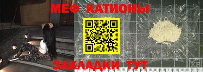 прущая мука Ирбит