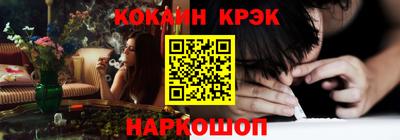 прущая мука Ирбит