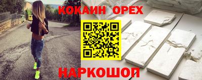дмт Ипатово