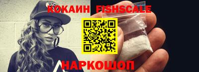 прущая мука Ирбит