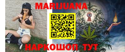 прущая мука Ирбит