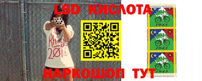 дмт Ипатово