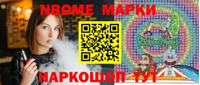 мефедрон VHQ Изобильный