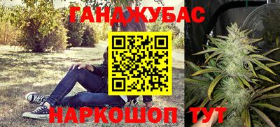 дмт Ипатово