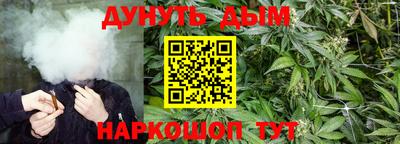 прущая мука Ирбит