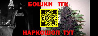 дмт Ипатово
