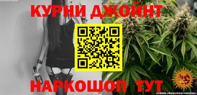 прущая мука Ирбит