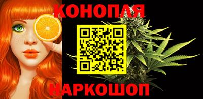 прущая мука Камышлов