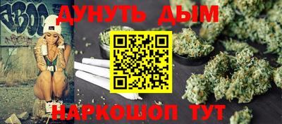дмт Ипатово