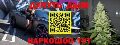 дмт Ипатово