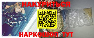 прущая мука Ирбит