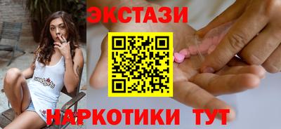 прущая мука Ирбит