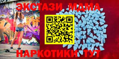 прущая мука Ирбит