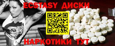 мефедрон VHQ Изобильный