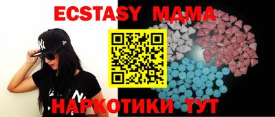 мефедрон VHQ Изобильный