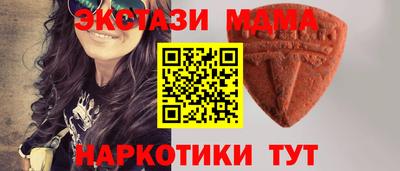 прущая мука Ирбит