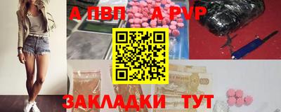 мефедрон VHQ Изобильный