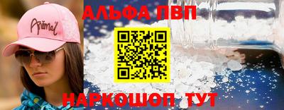 дмт Ипатово