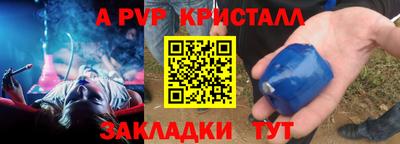 мефедрон VHQ Изобильный