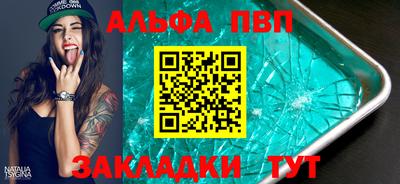 прущая мука Ирбит