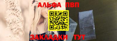 мефедрон VHQ Изобильный