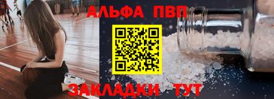 прущая мука Ирбит