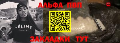 дмт Ипатово