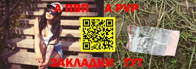 дмт Ипатово
