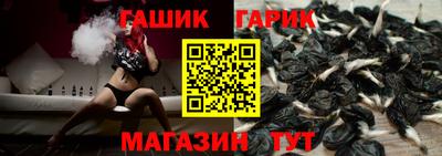 мефедрон VHQ Изобильный