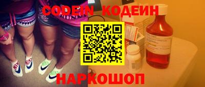 мефедрон VHQ Изобильный