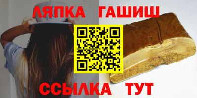 амфетамин Кандалакша