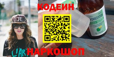 дмт Ипатово